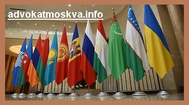 Исполнение в Российской Федерации решений иностранных арбитражных судов