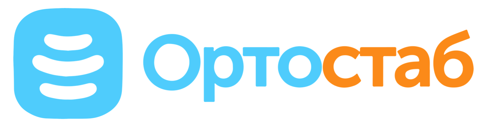 Изделия индивидуально моделируемой формы для поддержки тела