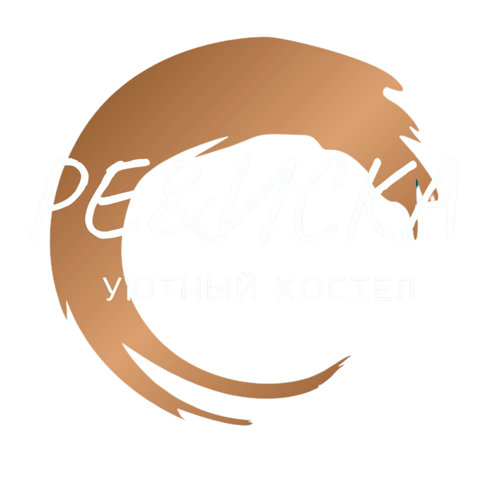  РЕ&amp;ИСКА 