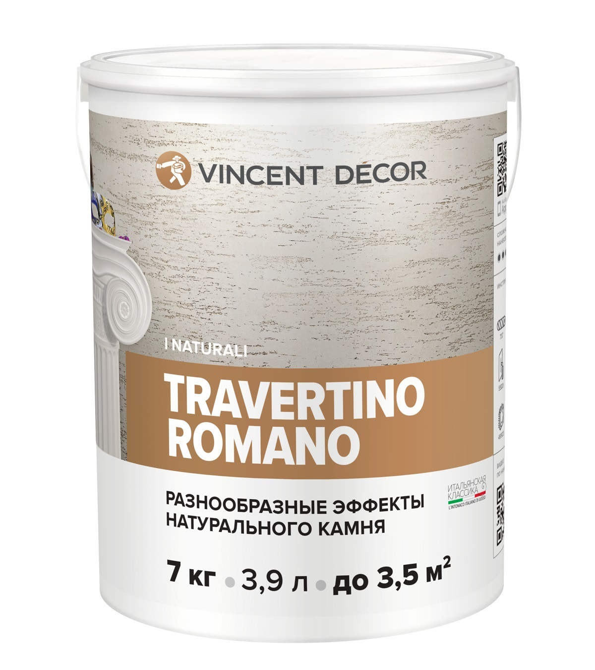 Vincent Decor Travertino Romano /  Декор Травертино Романо