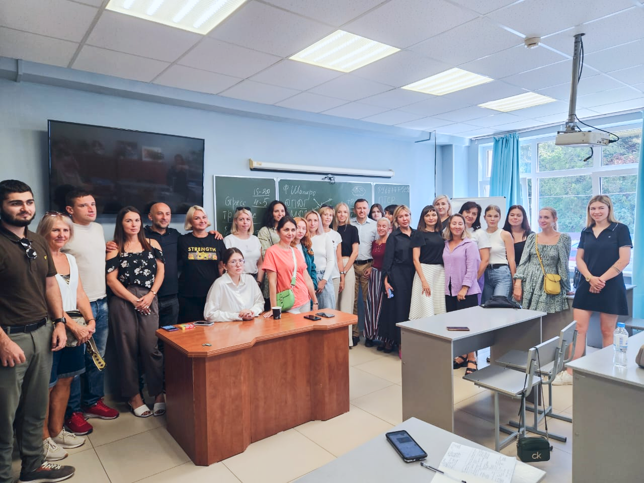 22-24.09.2023 состоялась Всероссийская научно-практическая конференция