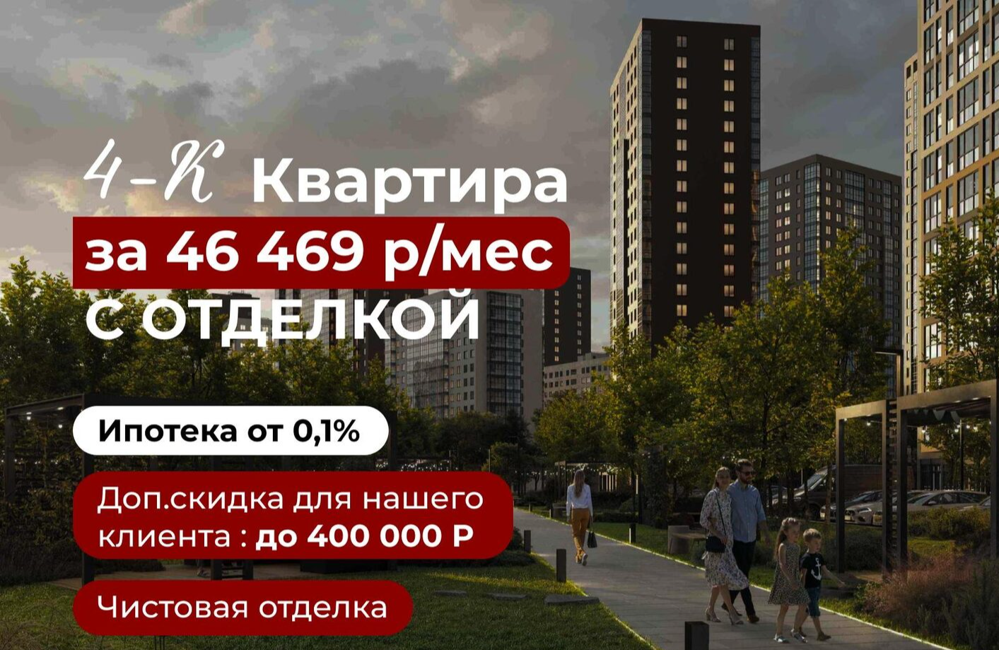 Приморский район