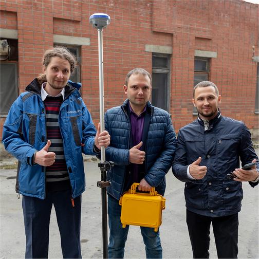 Инженерные изыскания от ООО «Кадастр-ПРО». Проанализируем требования ...