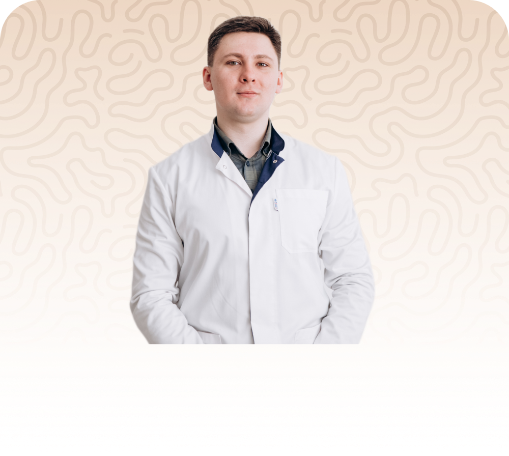 Кушнир Яна Богдановна