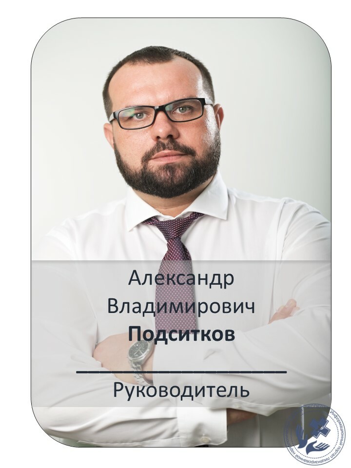 Лечение ростов. Лечение наркомании в Ростове. Наркология красный Сулин. Лечение алкоголизма в Ростове. Лечение наркозависимости в Ростове.