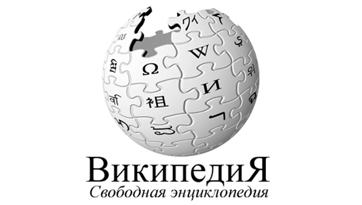 Стоимость разработки логотипа
