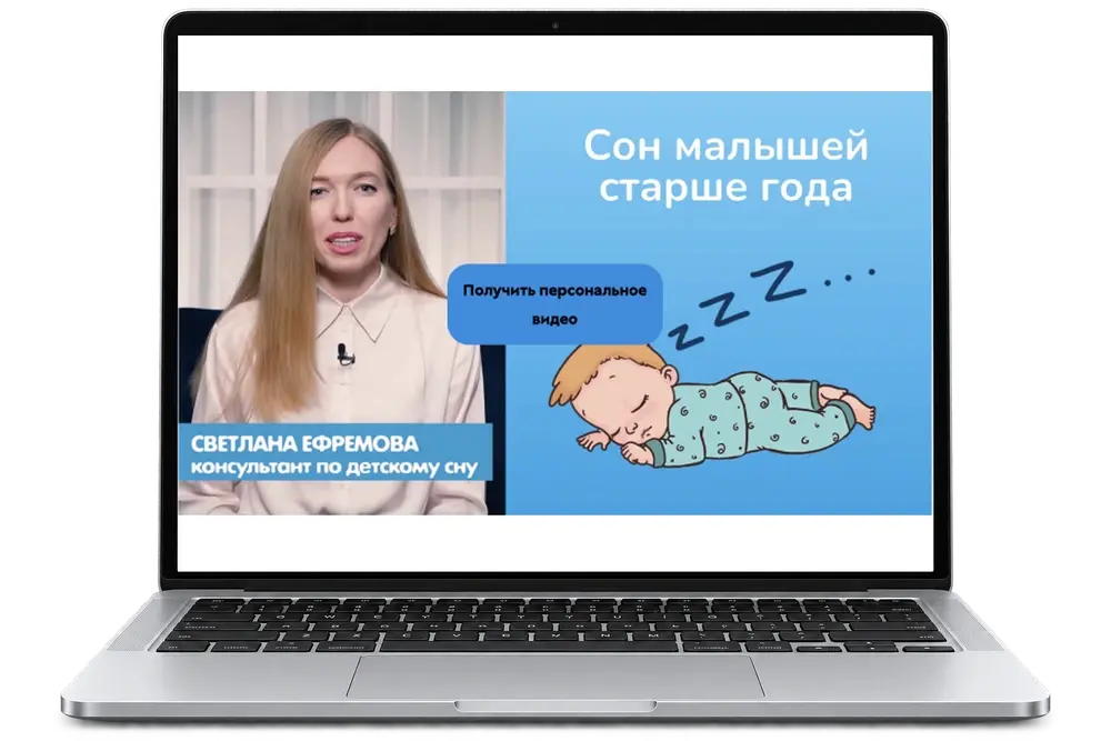 Обучение внутри курса
