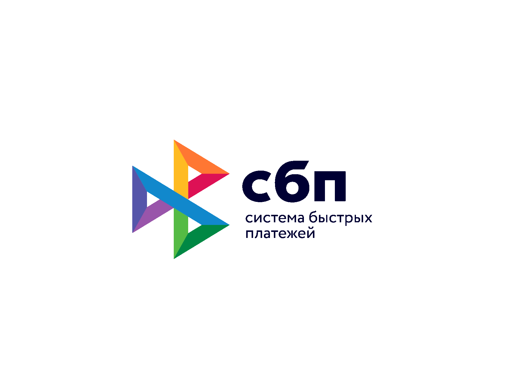 Оплатить СБП хоккейные сборы