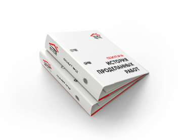 обслуживание инженерных систем