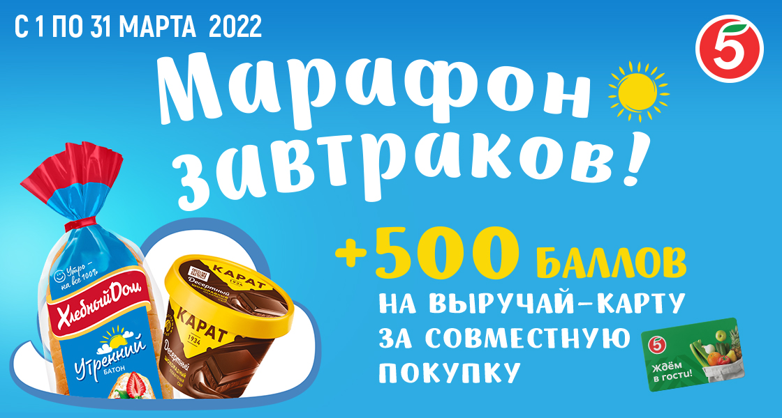 Купить Акции Росатома Физическому Лицу