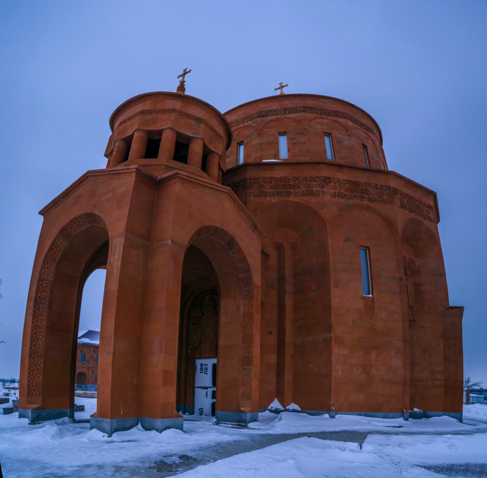 Саратов религиозный: дружба наций