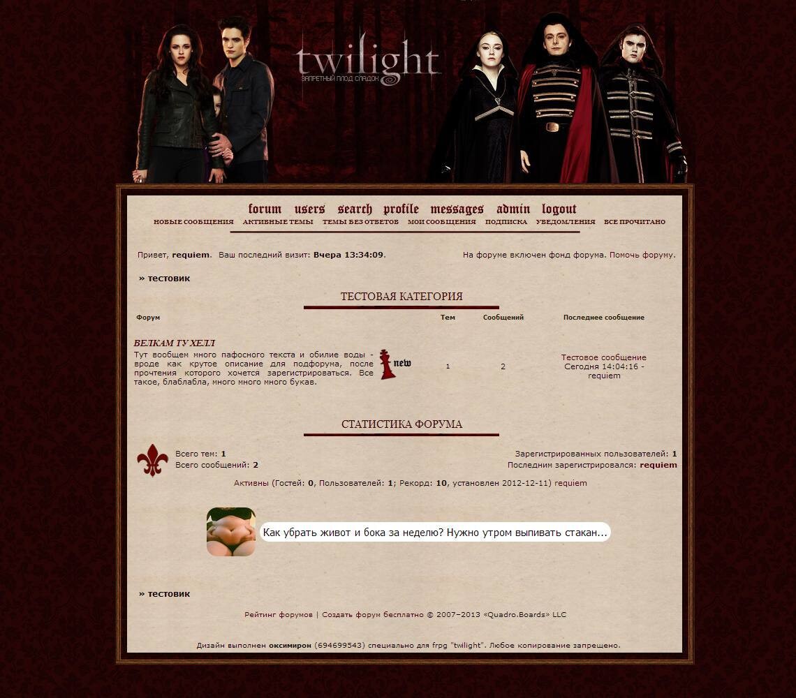 Слали нах** и не воспринимали всерьез, от издателя до фаундера студии дизайна — Пути в IT с Еленой Бобиной, е—б эдженси