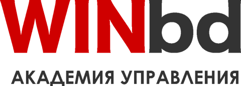 Логотип Академии управления WINbd