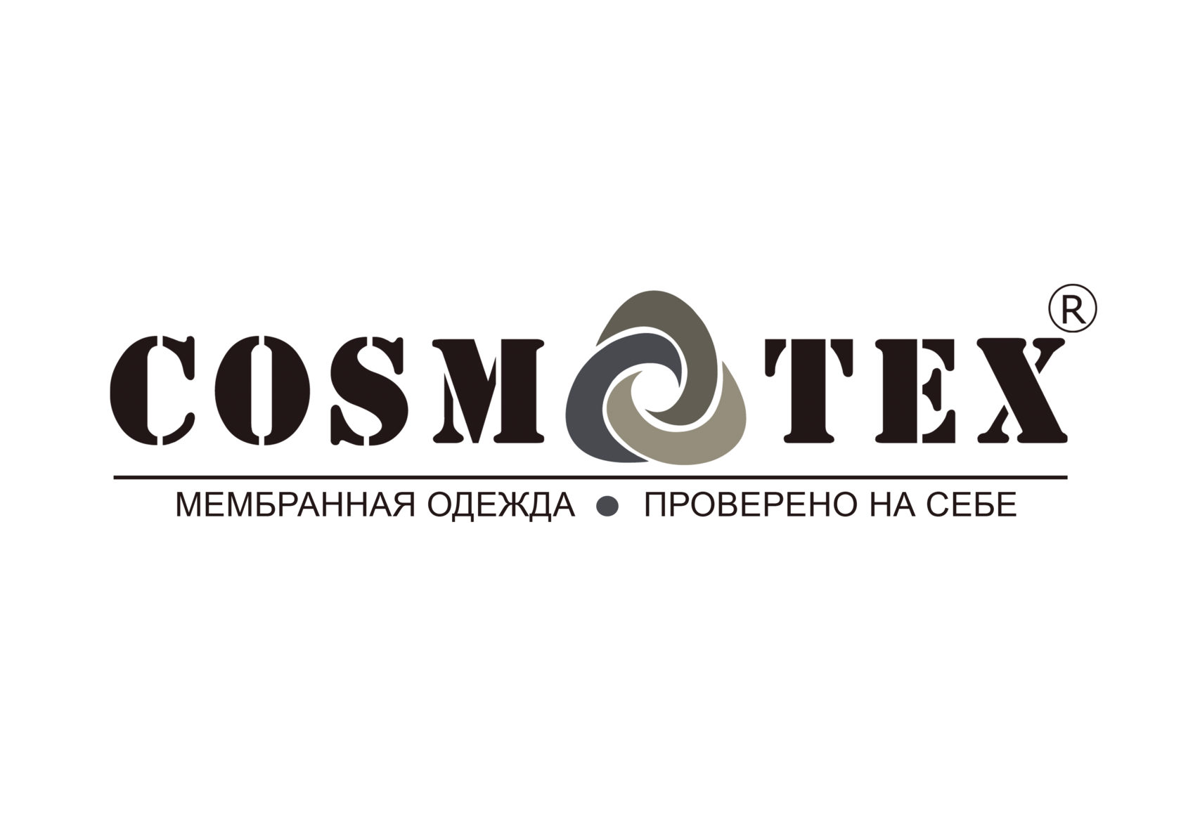 CosmoTex