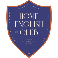 Home English Club