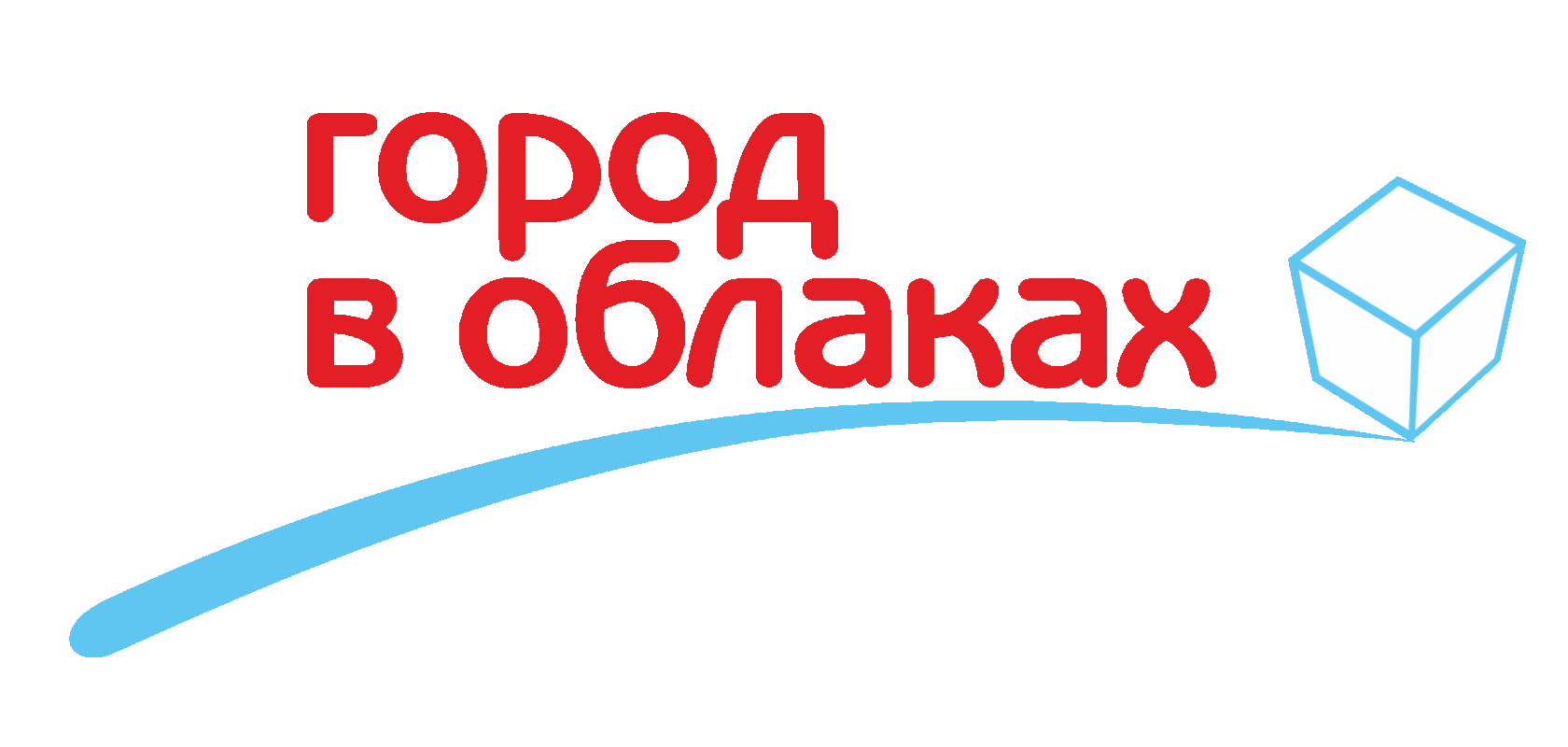 Город в Облаках
