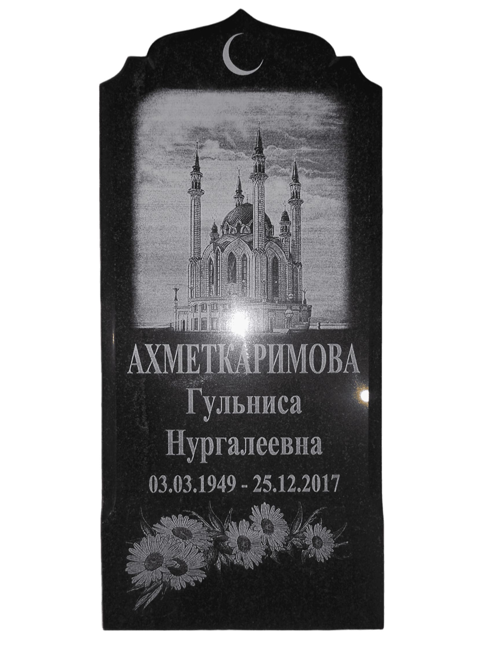 Памятник из Карельского гранита с вырубной формой, размер 1000х450