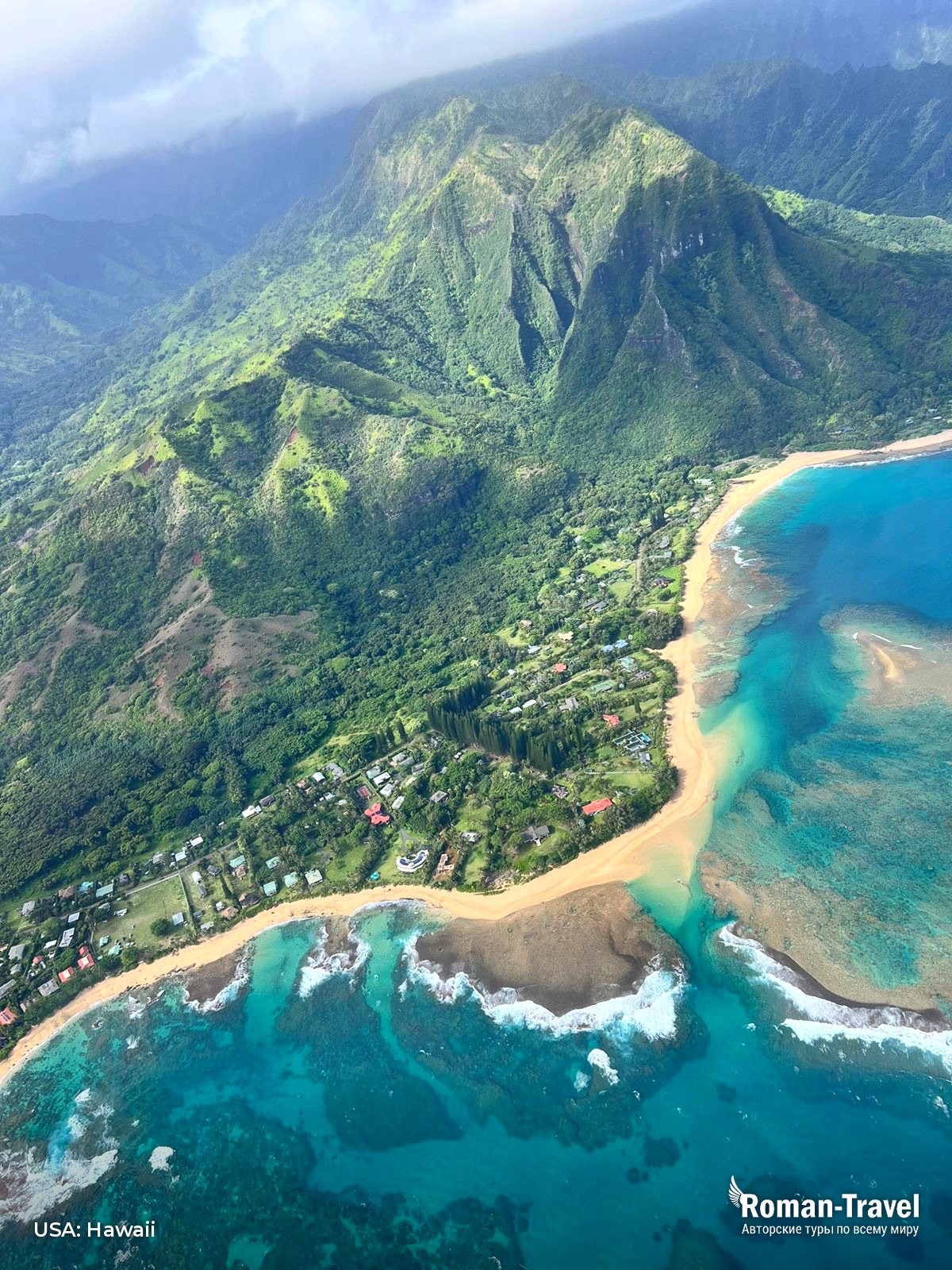 usa-hawaii