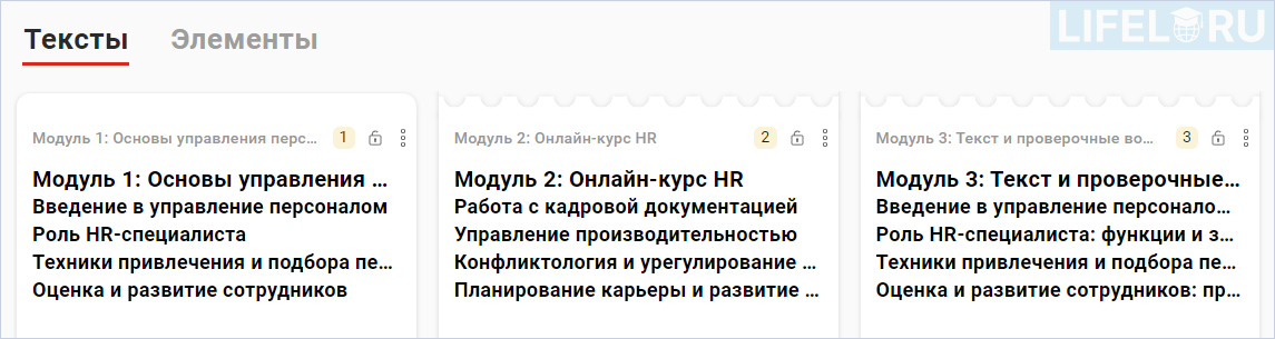 eAuthor.Cloud, Дмитрий Кречман, Гиперметод