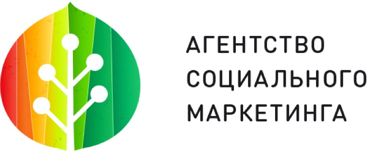 Социальное бюро. Агентство общественных проектов логотип. Агентства социальных проектов. Агентство АСМ.