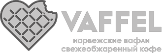 Наши постоянные клиенты - vaffel - лого - Достависта