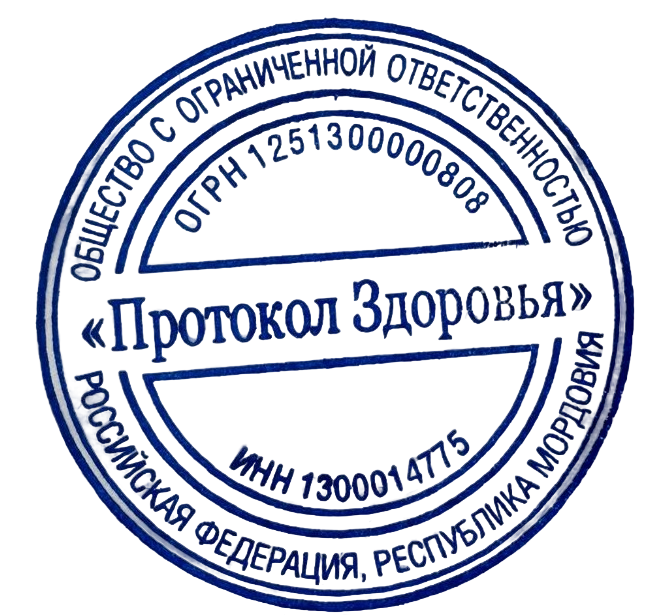 С любовь к Вам, доктор Щеглова