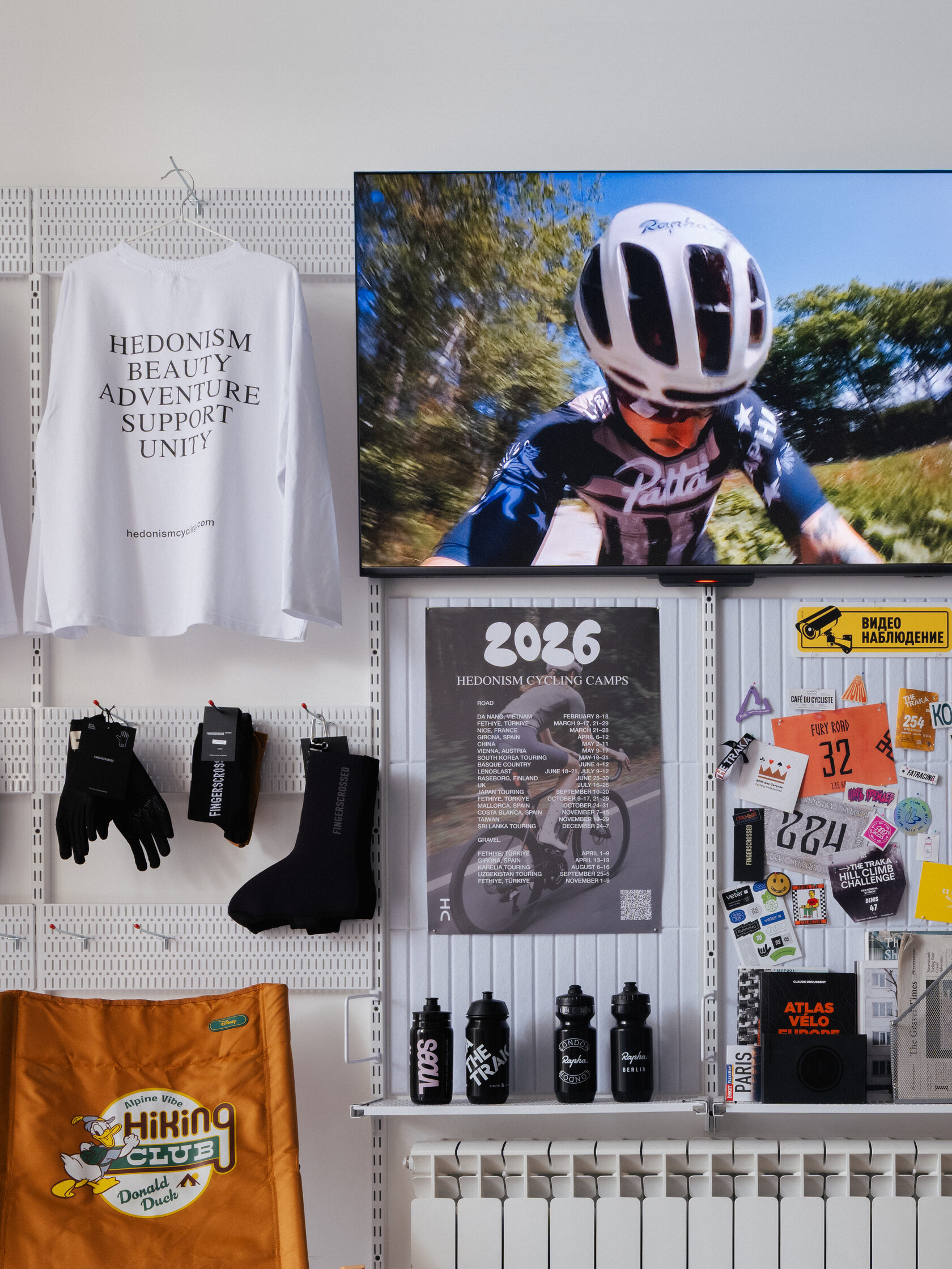 Photo 13