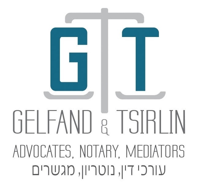 Помощь адвоката в Израиле, нотариальные документы, заверенные апостилем