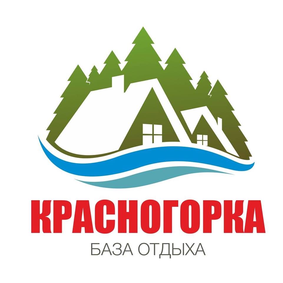 Логотип базы отдыха. Логотип турбазы. Логотипы баз отдыха. Логотип туристической базы.