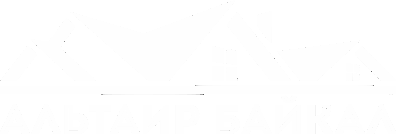 Альтаир Байкал