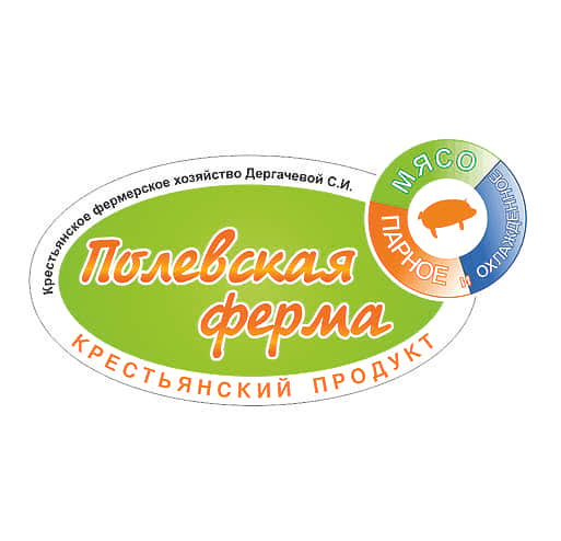 Мастер Фермер Интернет Магазин Екатеринбург