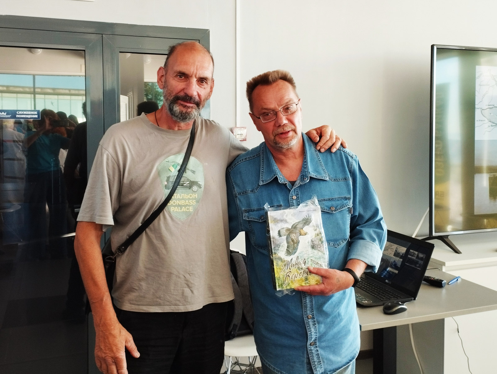 Судоходство на Байкале