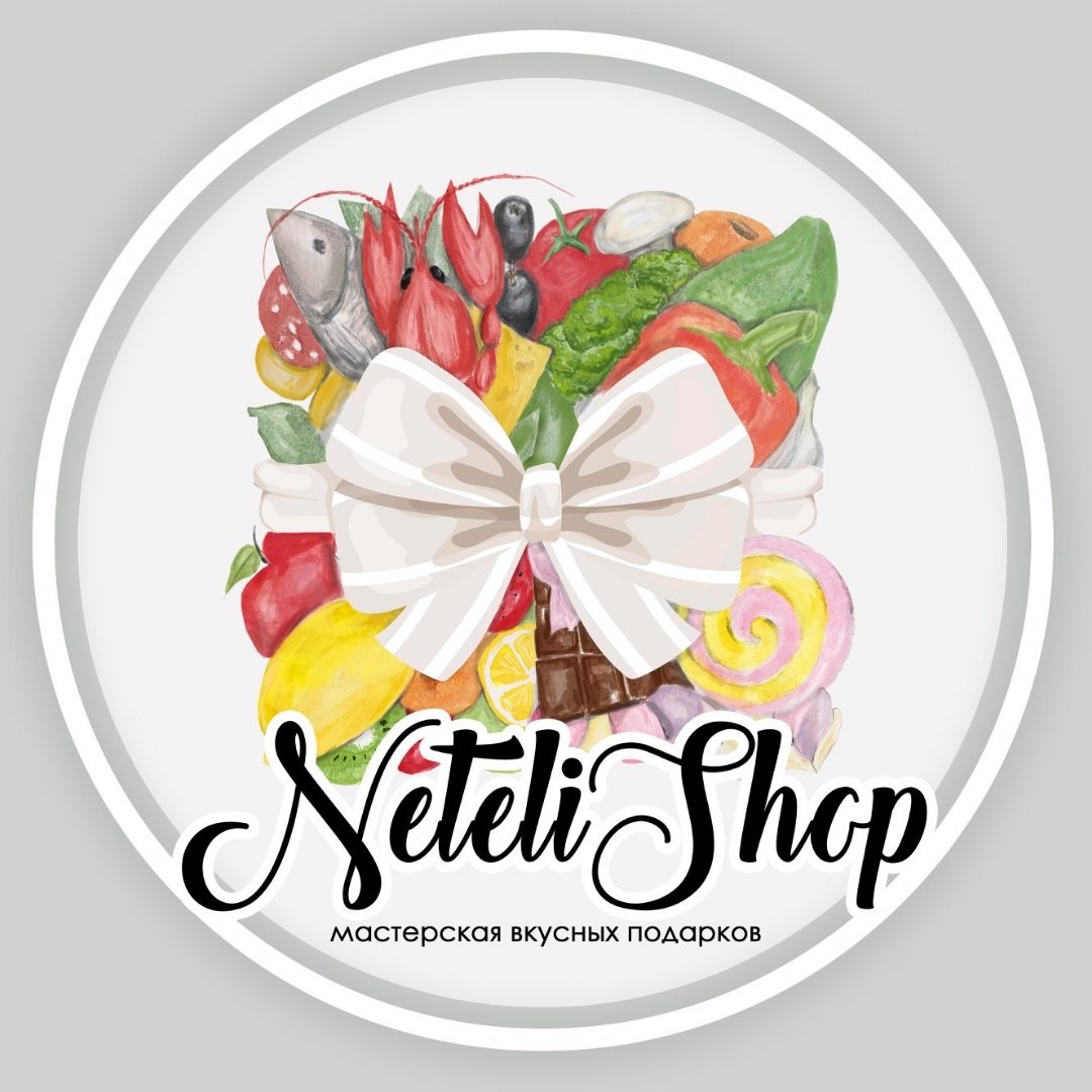 Вкусная мастерская интернет. Шоколадка из полимерной глины. Вкусный букет старый оскол. Фирменный стиль магазина продуктов. Чебоксары вкусные подарки.