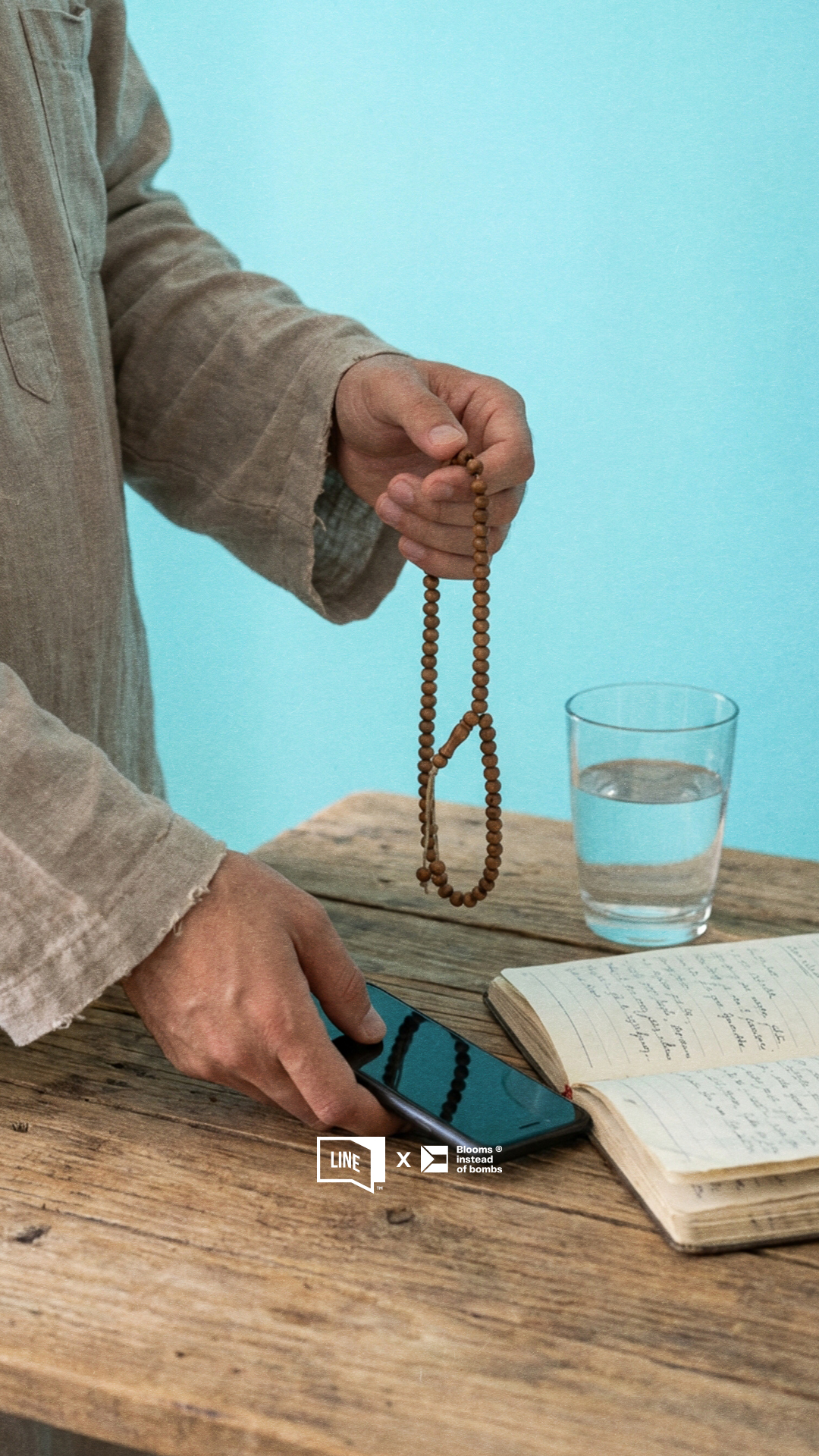 Рамадан в соцсетях: как не потерять фокус