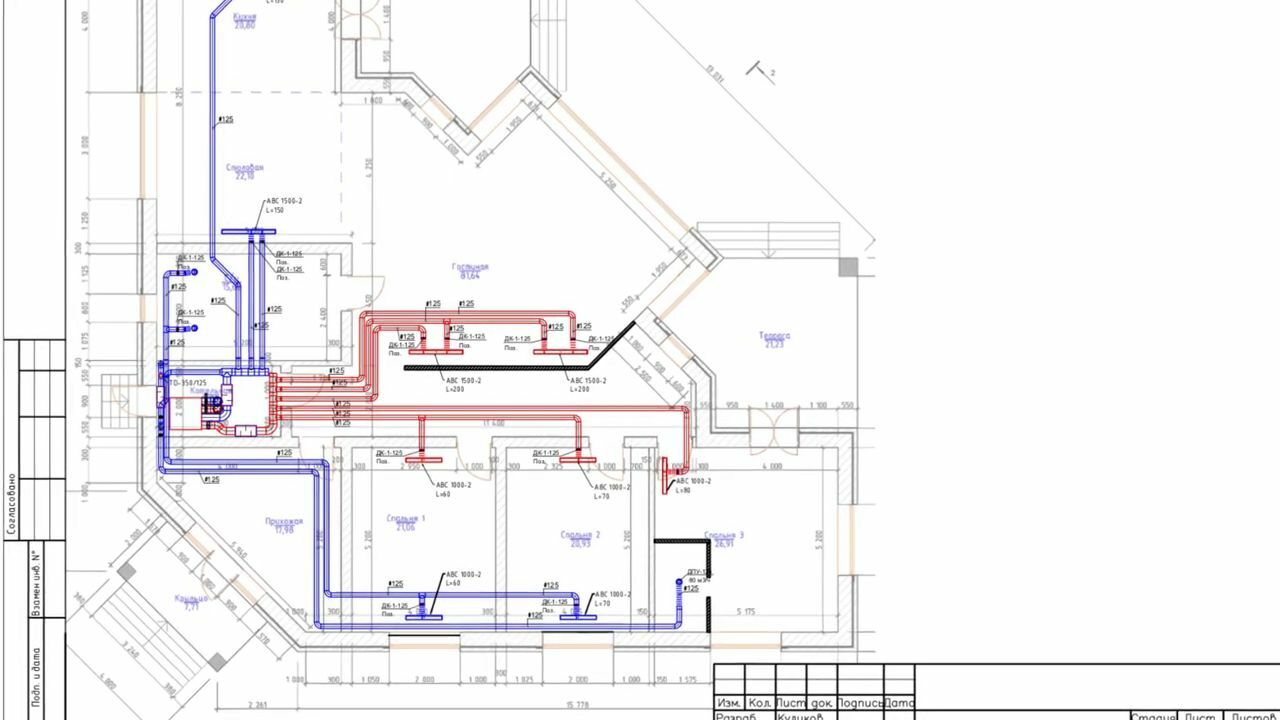 2022г г.Истра. Проект приточно-вытяжная система вентиляции и кондиционирования для частного дома