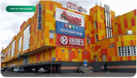 Помещение в ТЦ Галион, Балашиха