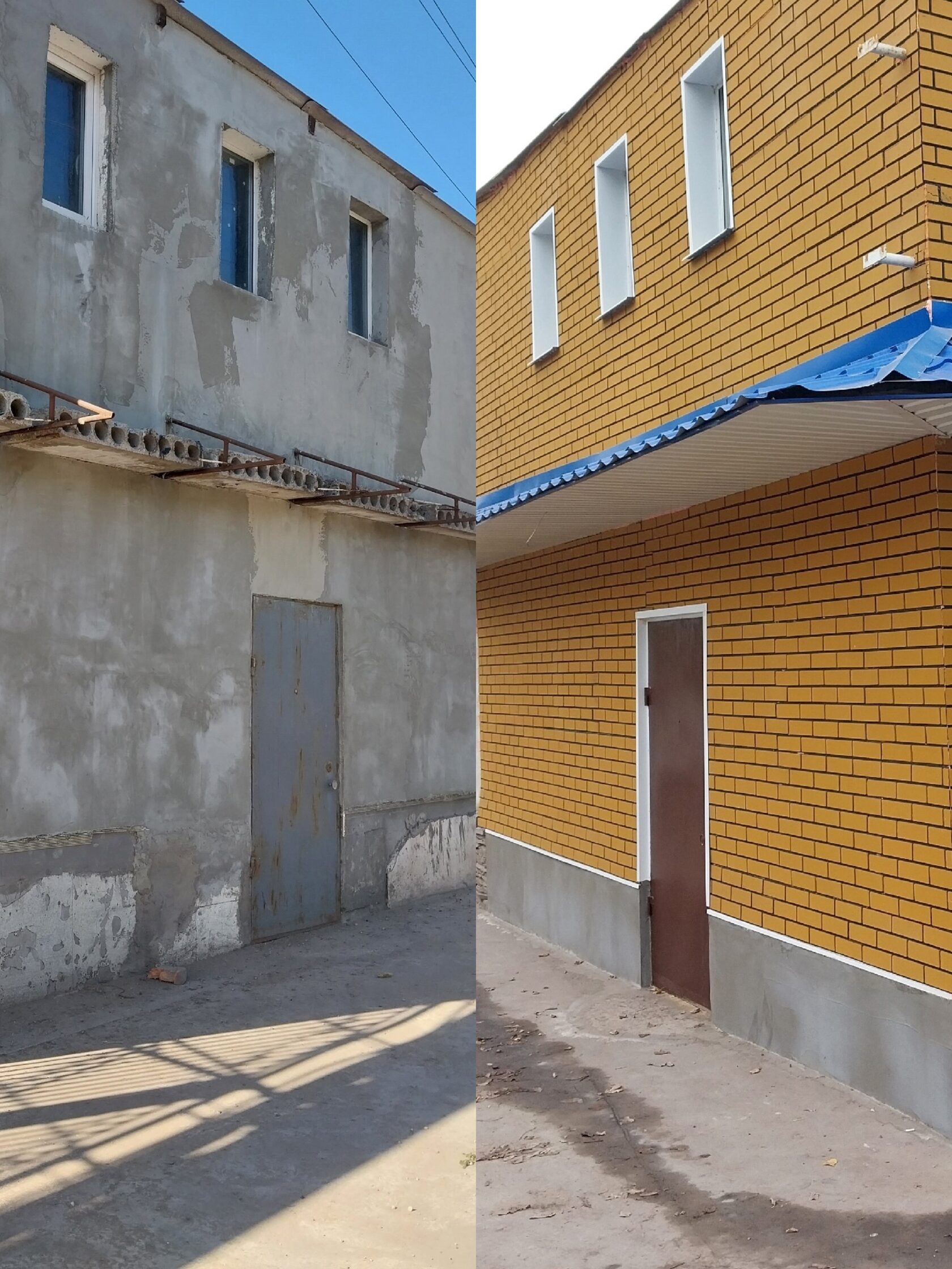 Объект Архимакс