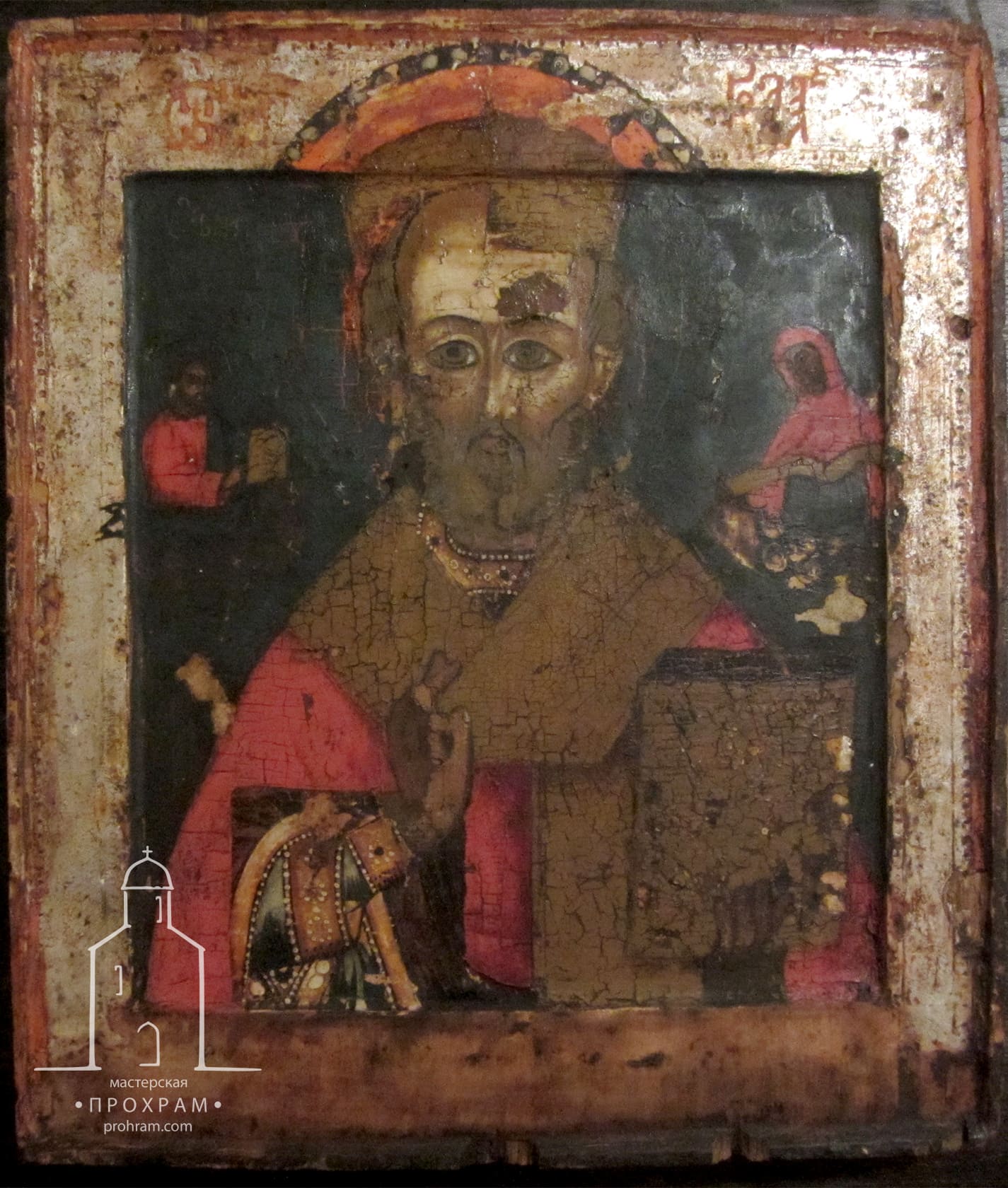 Реставрация, Св. Николай, реставрация икон, реставрация икон этапы, реставрация иконы фото до и после