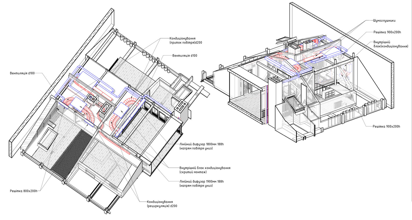 Разводка системы воздушного отопления и кондиционирования 2 этажа в 3д модели