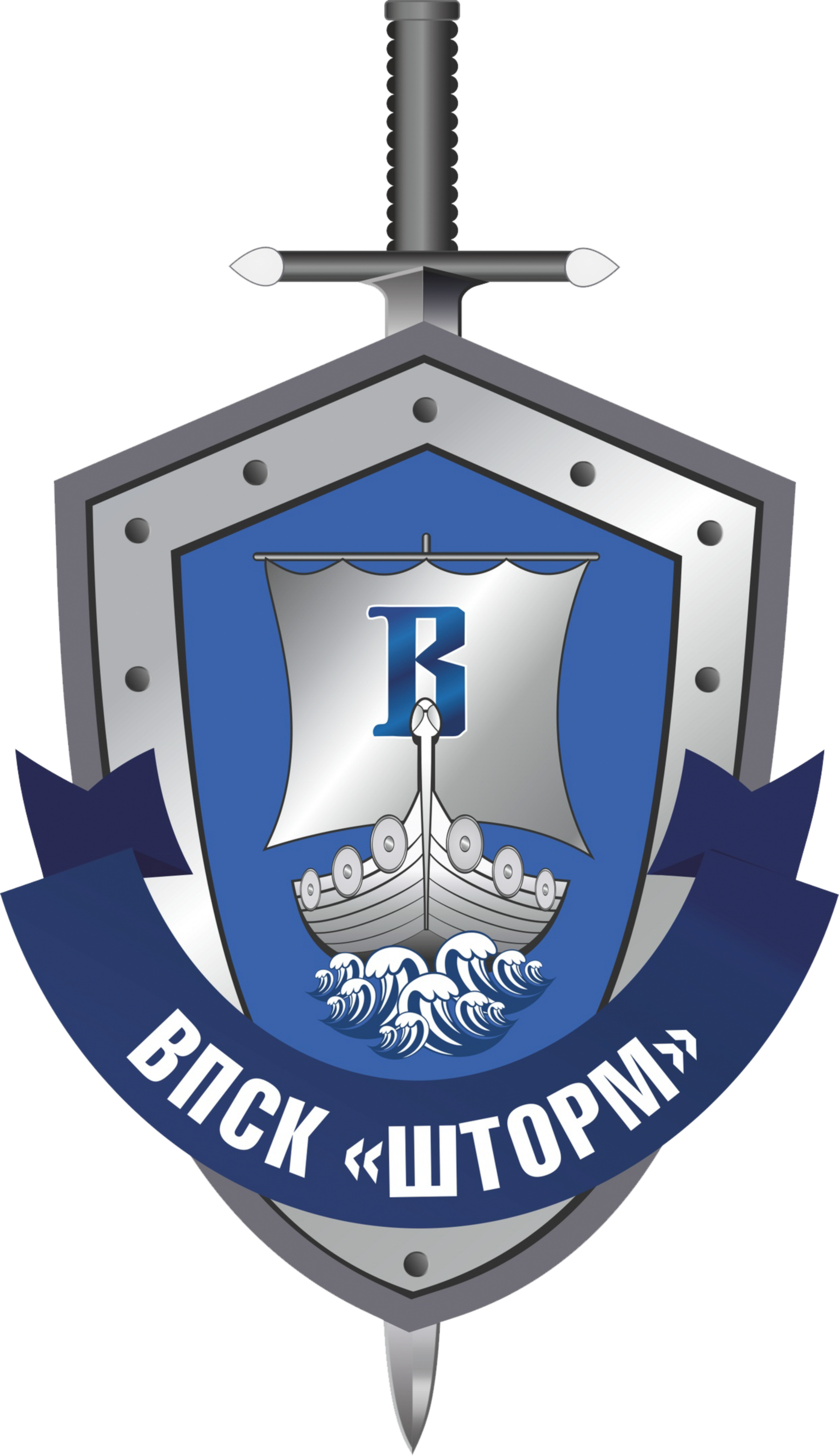 ADDITIONAL PROGRAMS FOR KIDS