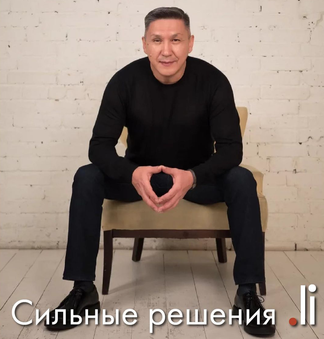 Якорь искусство быть мужчиной. Время сильных решений. Василий уткин на стс. Разные пути. Сильный духом человек.