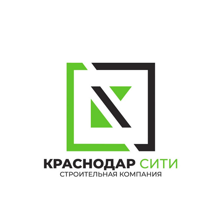 Ооо краснодар. ООО «Краснодар Сити»,. Сити клиник Краснодар логотип. Сити строительная компания. Сити центр Краснодар логотип.