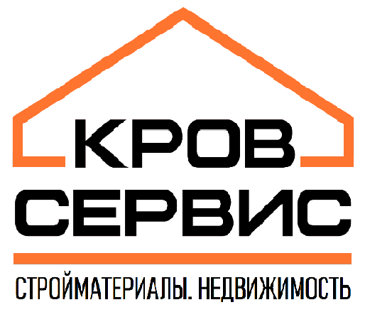 Кров-Сервис