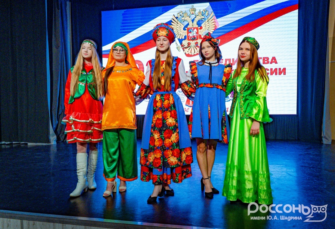 Ум! Красота! Молодость и "Россонь"!, изображение №15