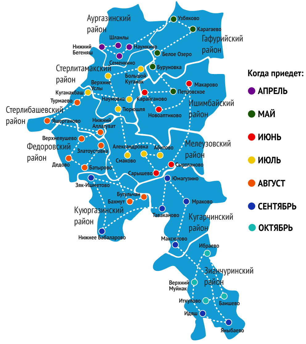 Карта аургазинского района