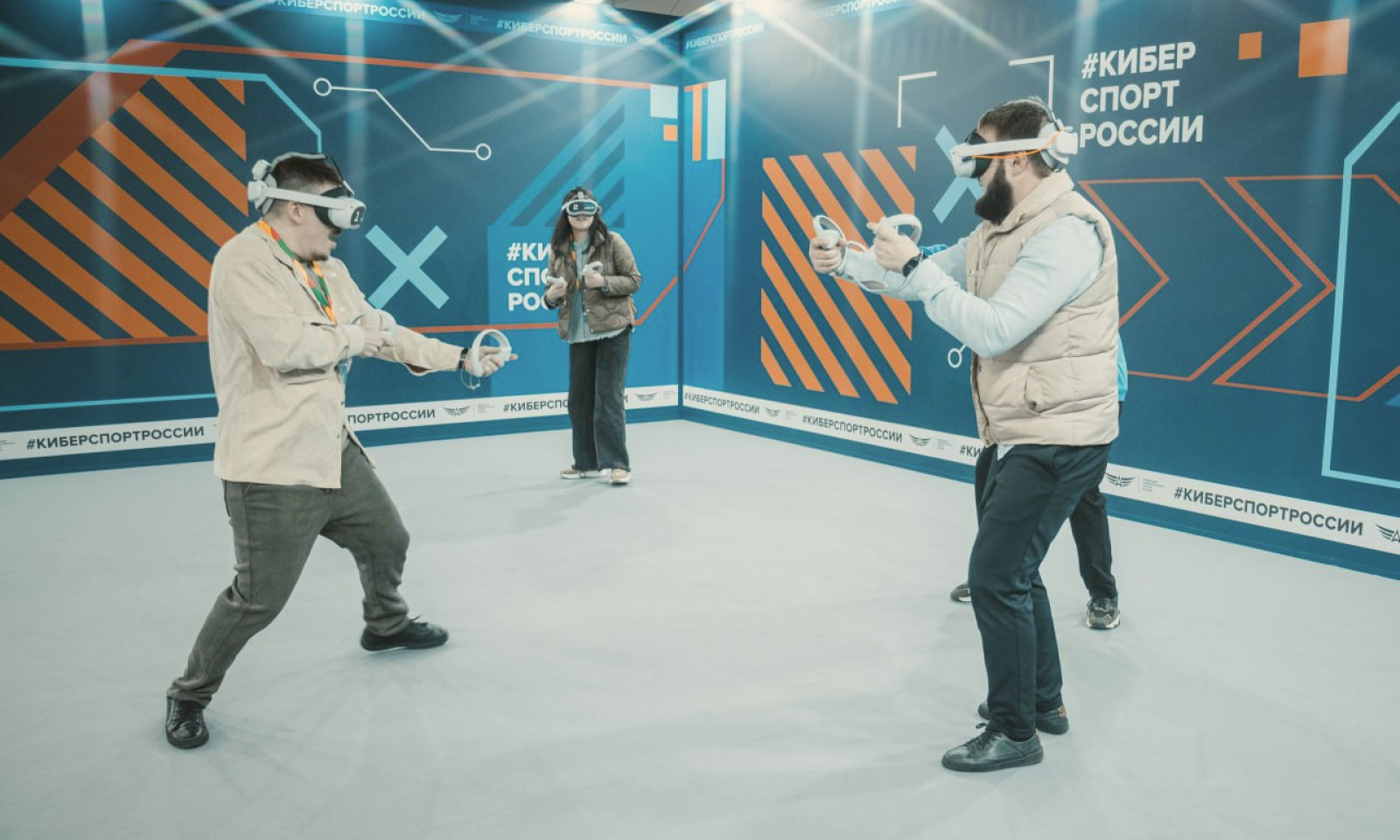 аренда виар арены