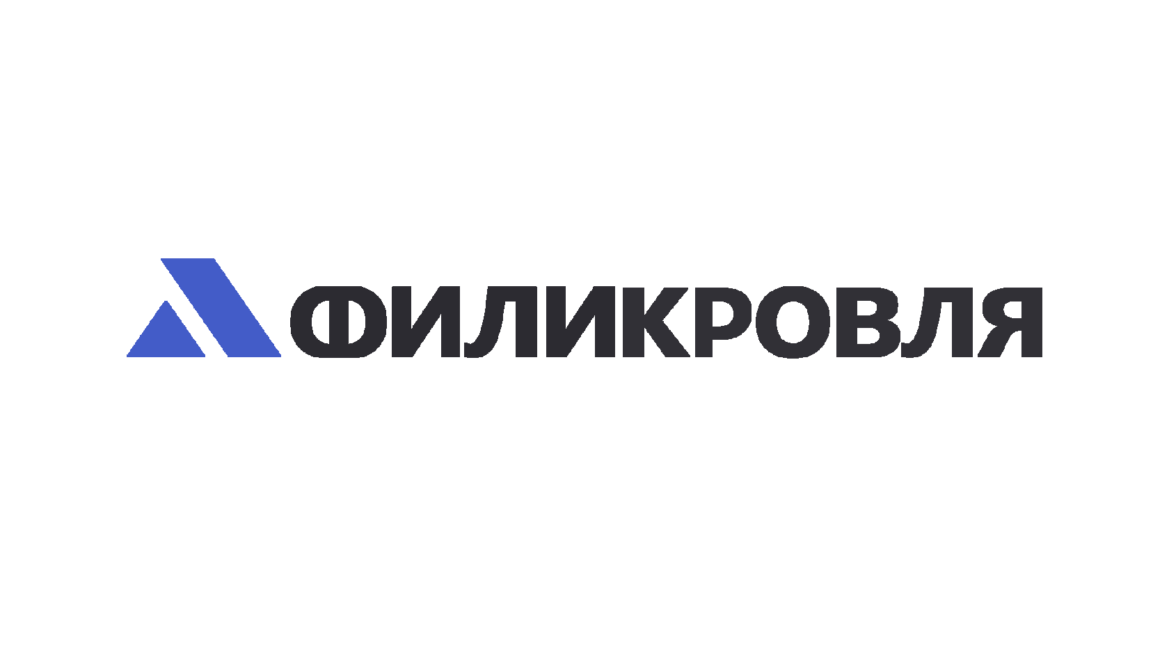 Company name