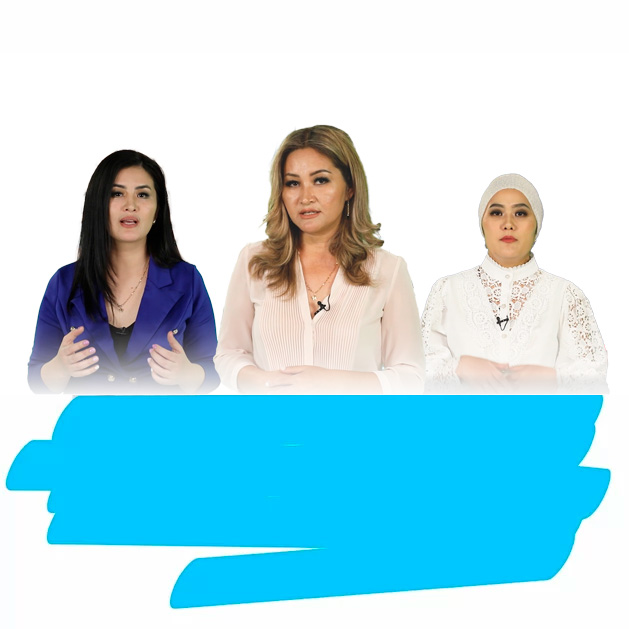 Лучшие репетиторы Казахстана