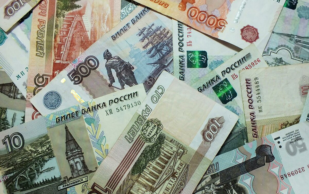 Новые Банкноты России К 2025 Году Новые Банкноты России К 2025 Году