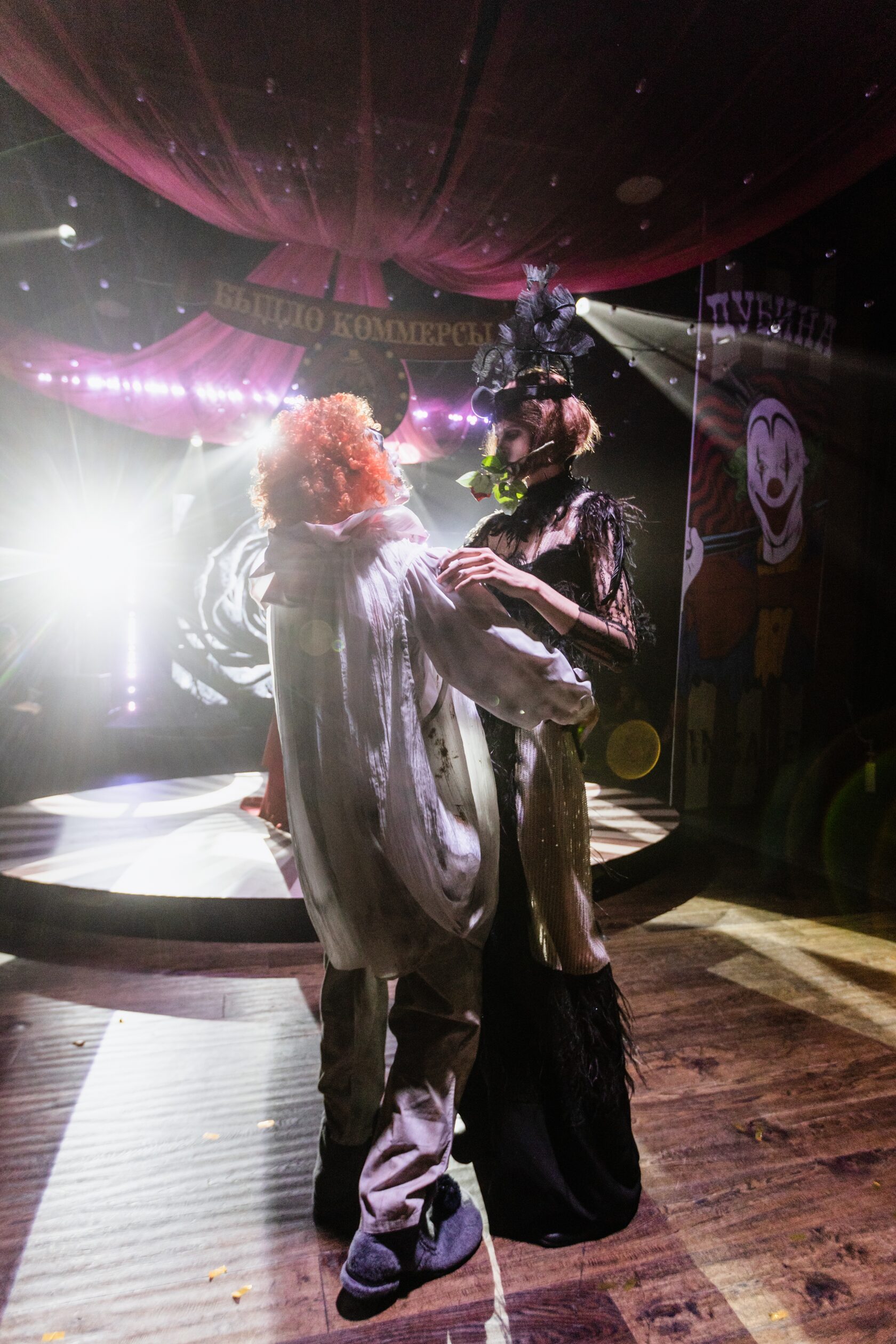 FREAK SHOW portrait